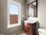 55 Fulton Avenue - Photo 47