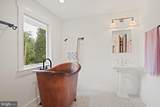 4621 Drummond Avenue - Photo 17