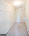 8862 Roundhouse Circle - Photo 29