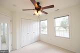 8862 Roundhouse Circle - Photo 30