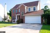 8862 Roundhouse Circle - Photo 6