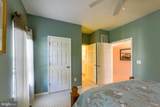 18928 Shore Pointe Court - Photo 7