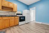 3545 11TH Street - Photo 3