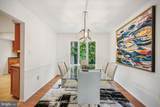 6013 Franconia Forest Lane - Photo 12