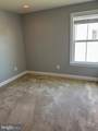 420 Quarry Point Road - Photo 14