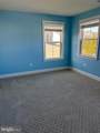 420 Quarry Point Road - Photo 18
