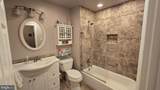 617 Meadowlark Road - Photo 12