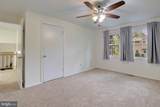 3907 Brewster Court - Photo 17