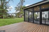105 Tapawingo Road - Photo 49