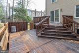9620 Masterworks Drive - Photo 47