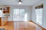 9620 Masterworks Drive - Photo 8