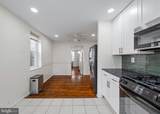 2302 Christian Street - Photo 10