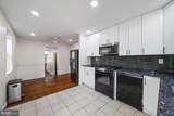 2302 Christian Street - Photo 11