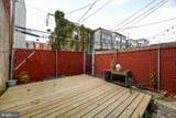 2302 Christian Street - Photo 13