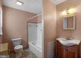 2302 Christian Street - Photo 20