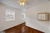 2302 Christian Street - Photo 23
