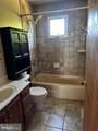 303 16TH Street - Photo 24