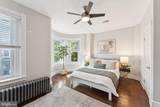 123 U Street - Photo 15
