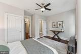 123 U Street - Photo 17