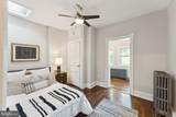 123 U Street - Photo 20