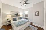 123 U Street - Photo 24