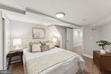 123 U Street - Photo 30
