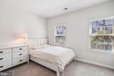 2909 Glendale Avenue - Photo 17