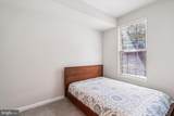 2909 Glendale Avenue - Photo 20