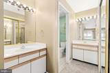 201 Heron Drive - Photo 16