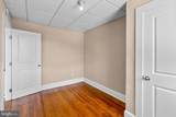 310 Drew Street - Photo 24