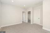 112 Village Drive - Photo 14