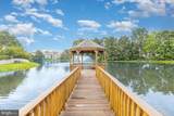 11471 Charleston Court - Photo 42