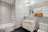 2030 8TH Street - Photo 11
