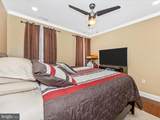509 Wyeth Street - Photo 16
