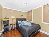 509 Wyeth Street - Photo 20