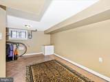 509 Wyeth Street - Photo 27