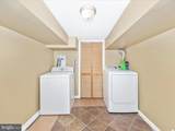 509 Wyeth Street - Photo 28