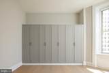 200 Broad Street - Photo 9