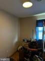 1321 Marshall Street - Photo 15