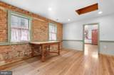 28 Potomac Street - Photo 15