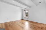 28 Potomac Street - Photo 24