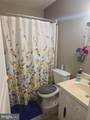 102 Lancaster Estate - Photo 21