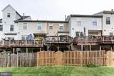 4178 Ashmere Circle - Photo 14