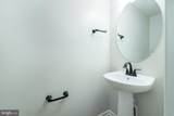 132 Dolomite Drive - Photo 3