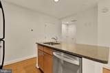 150 V Street - Photo 7