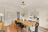 2039 New Hampshire Avenue - Photo 10