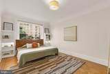 2039 New Hampshire Avenue - Photo 21