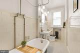 2039 New Hampshire Avenue - Photo 24
