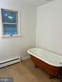9 Frazier Street - Photo 26