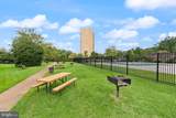 1225 Martha Custis Drive - Photo 29